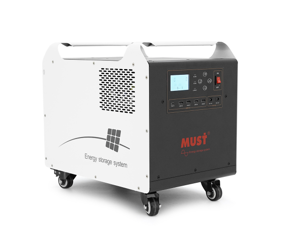 Зарядна станція Must LiFePO4 HBP1800 2560 Вт*год /2000Вт, з фотомодулем